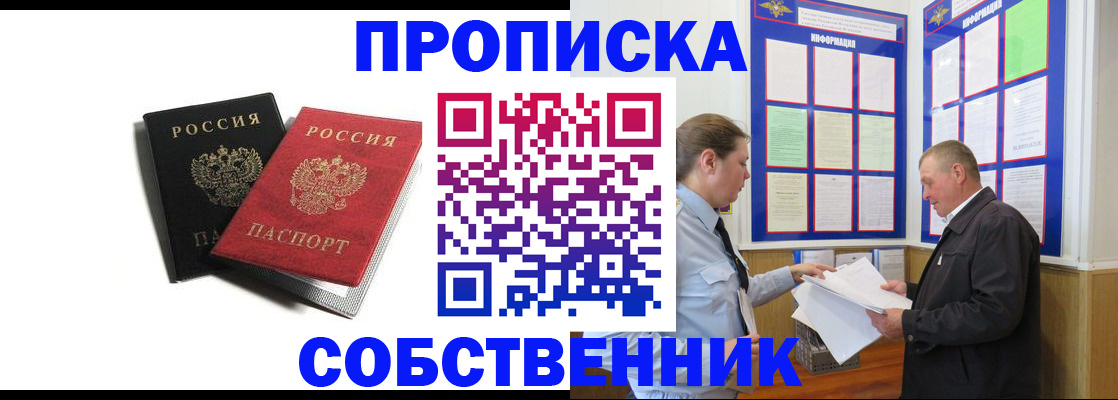 форма 3 в Кукморе